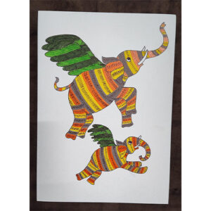 Gond 14