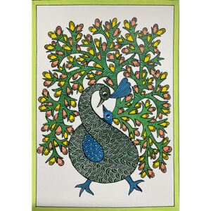 Gond 2
