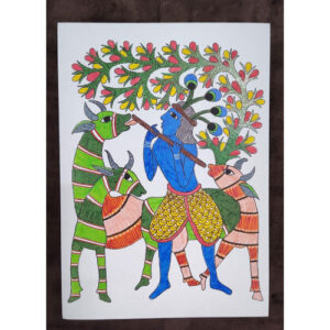 Gond 21