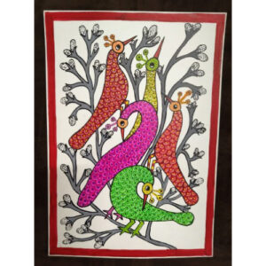 Gond 22