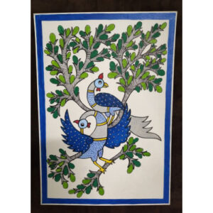 Gond 25
