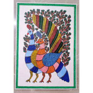 Gond 30