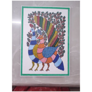 Gond 33