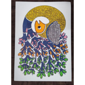 Gond 43