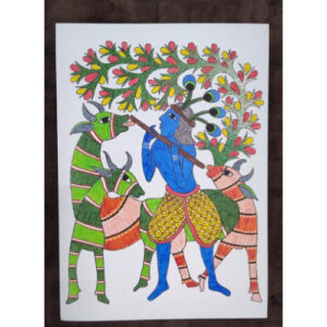 Gond 50