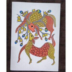 Gond 52