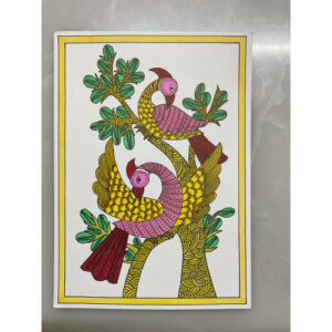 Gond 53