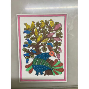 Gond 58