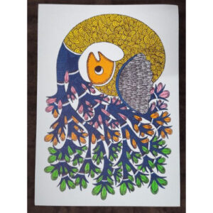 Gond 62