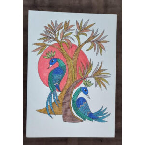 Gond 63