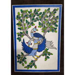 Gond 67