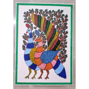 Gond 68