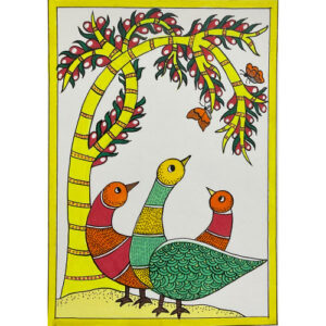 Gond 32