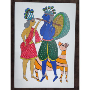 Gond 44